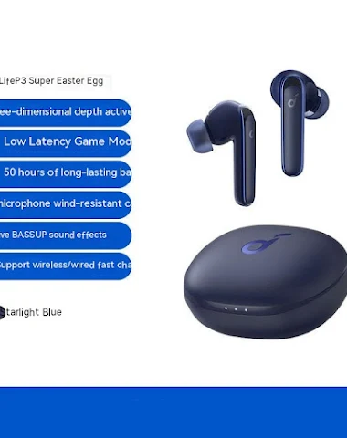 Image product - 1