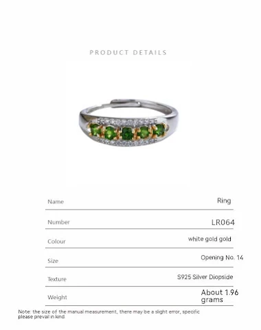 Image product - 1