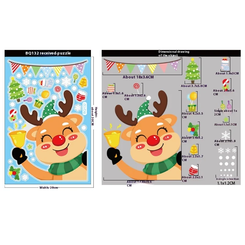 product image - 14