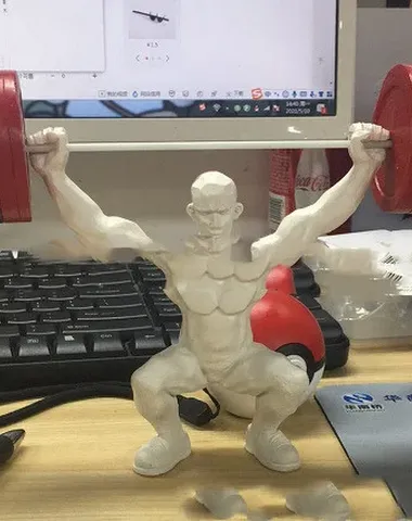 Image product - 0