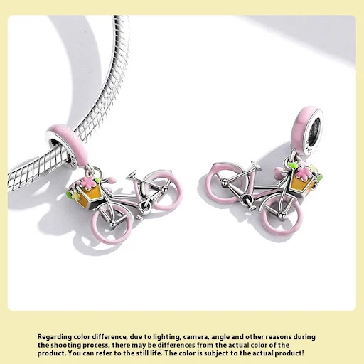 Title 4, Silver Ziyun Original Bicycle DIY Pendant Custo...