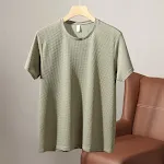 Bean Green Ice Silk