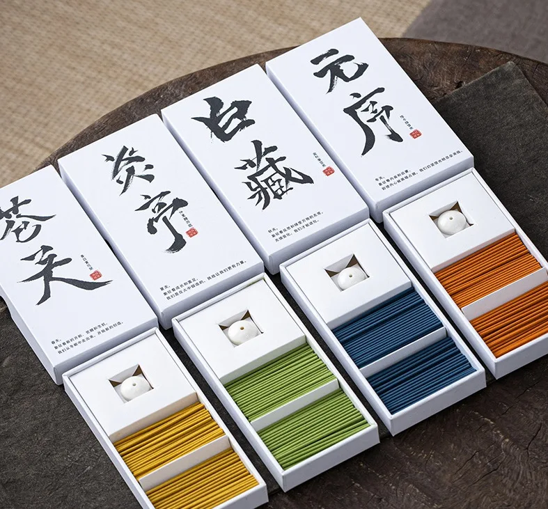 Title 8, Japanese Living Room Interior Joss-stick Create...