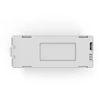 White battery