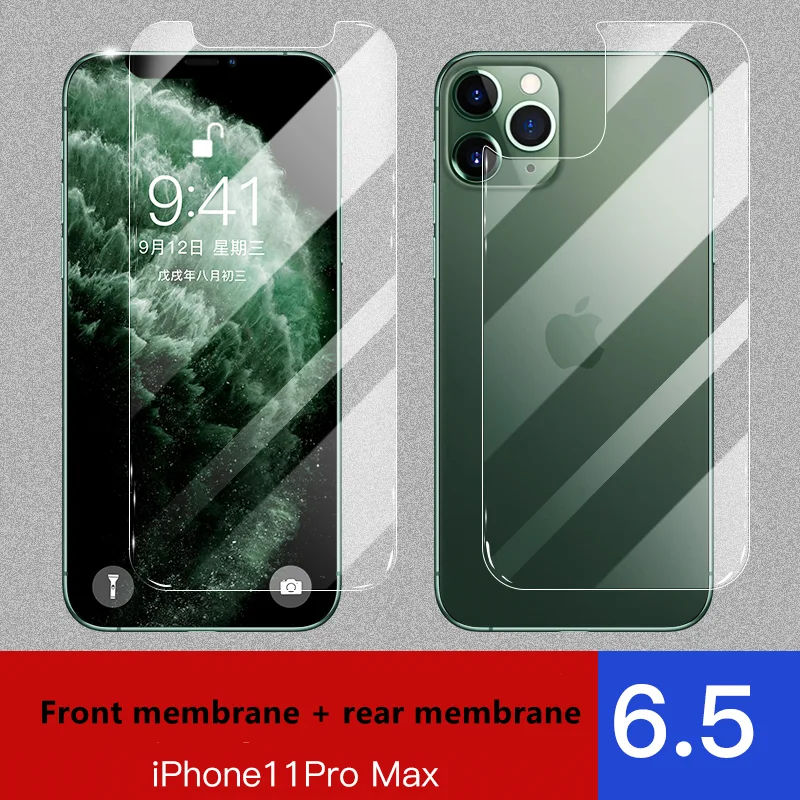 product image - 14