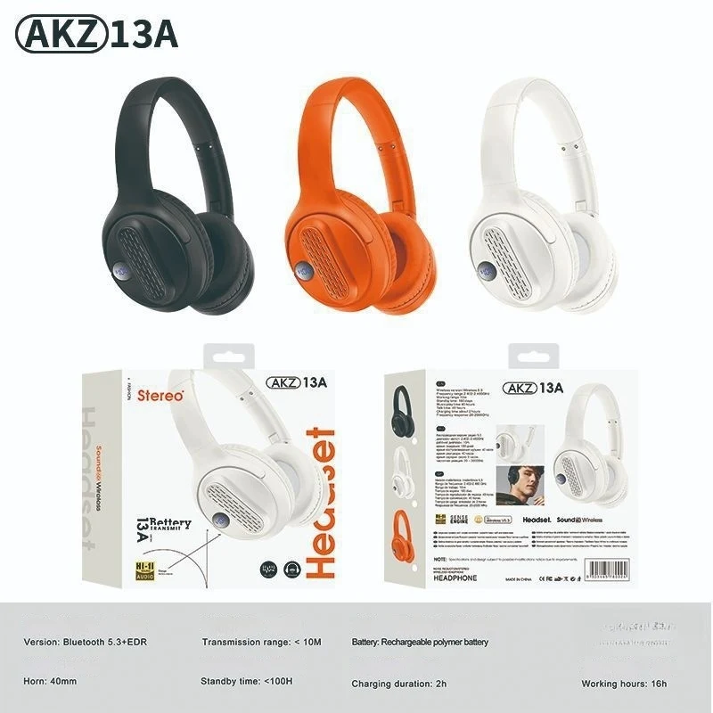 product image - 17