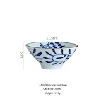 Bowl 1PCs