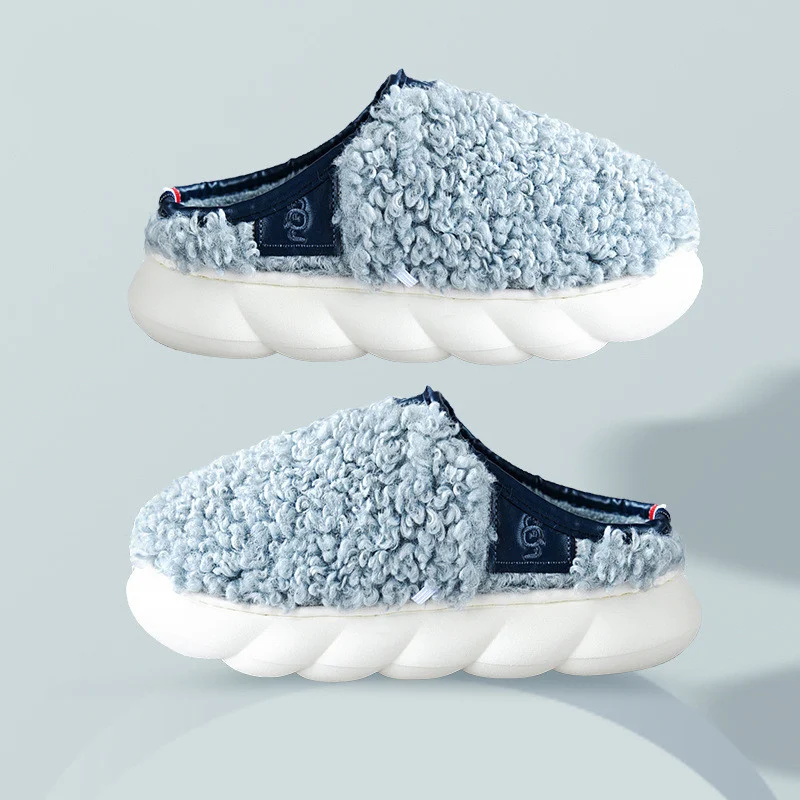 Title 4, Warm Lovers Thick Soled Plush Slippers for ulti...