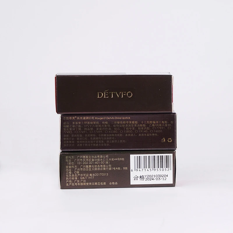 Matte Lipstick Lasting Moisturizing Waterproof for All-Day Perfect Lips Intense Color and Hydration Comfortable Wear and — photo 8
