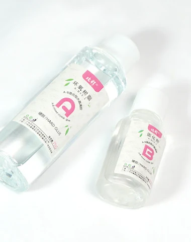 Image product - 0