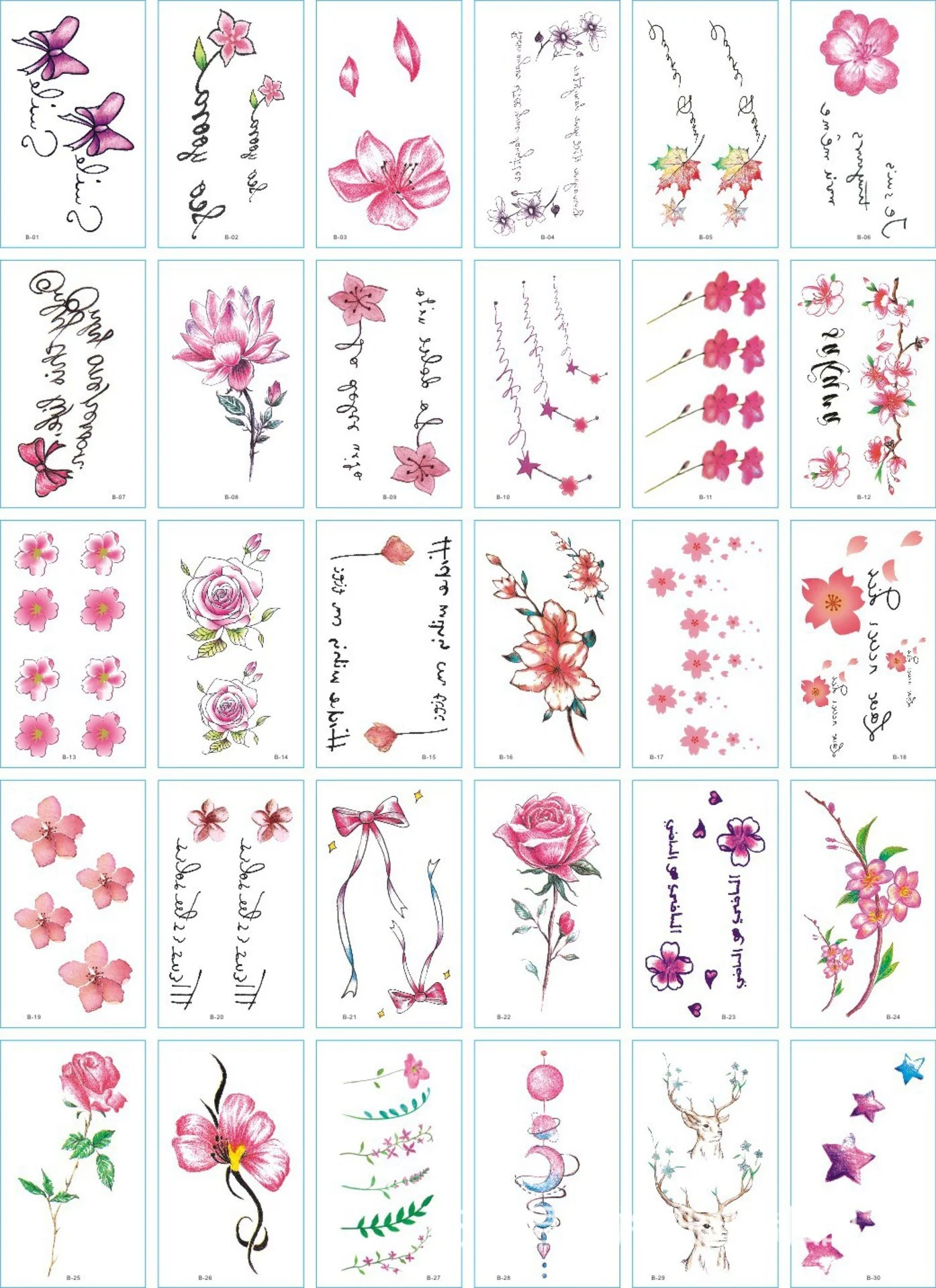 product image - 18