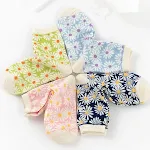 4piece set