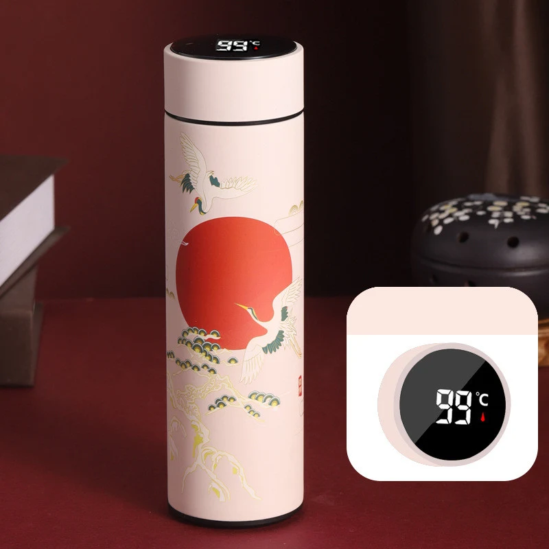 Title 12, Stainless Steel Advertising Cup for Temperature...