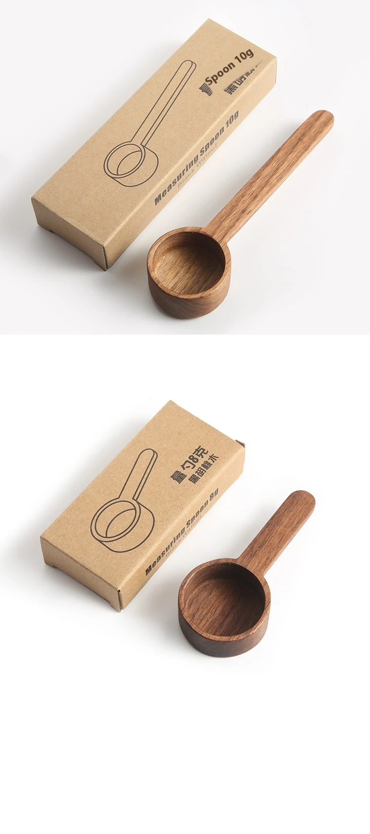 Title 8, Walnut Coffee Spoon G Count Meter Measuring Spo...