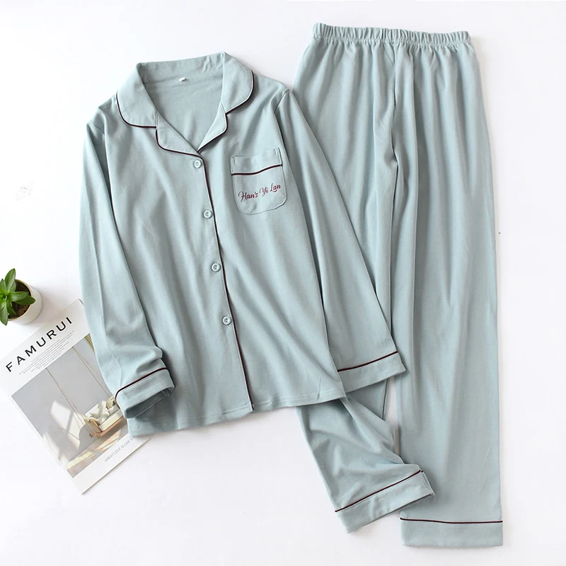 Title 6, Loose Japanese Couples Home Clothes Suit
