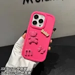 XRChange14PRO