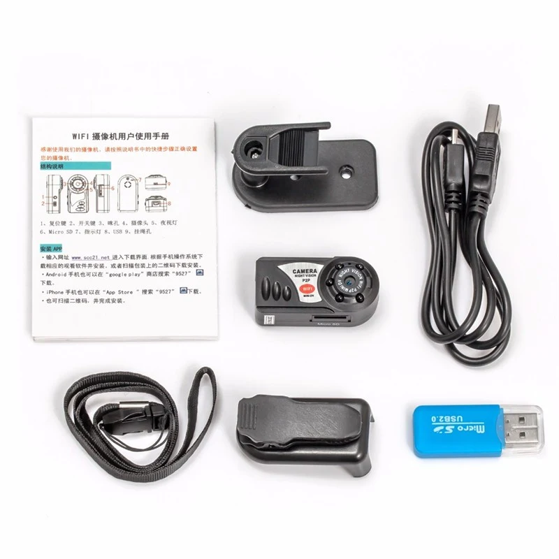 Title 3, WiFi Remote Network Camera for easy remote moni...