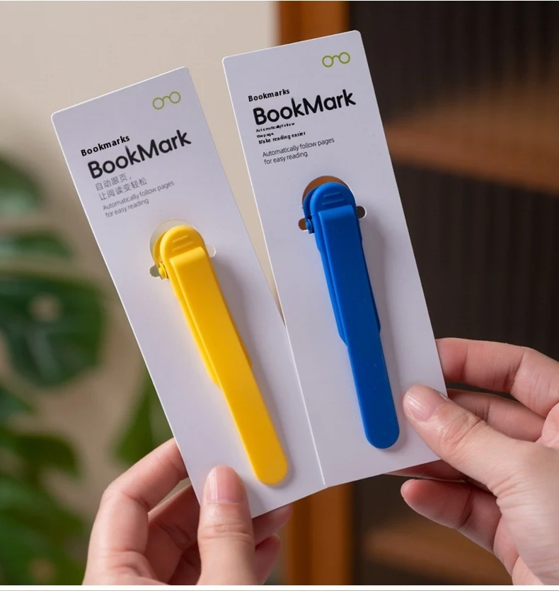 Title 14, Silicone Simple Book Insert Memory and Page Boo...