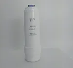 500g Water Purifier RO Reverse Osmosis Insulation Displacement Connection Filter for clean, healthy, and great-tasting w — photo 6
