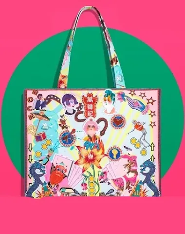 Image product - 3