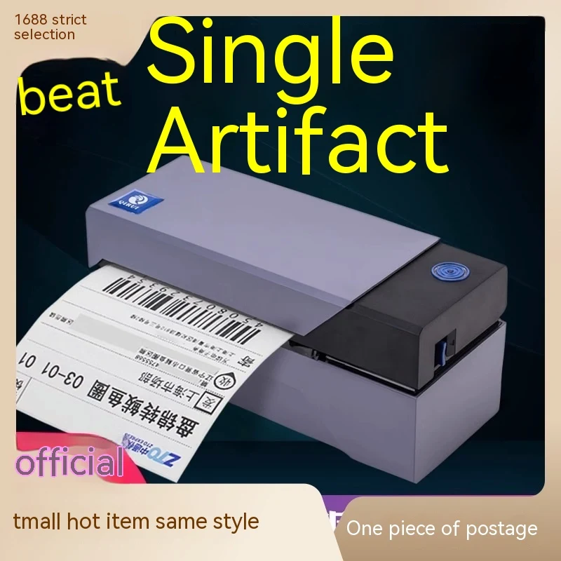 product image - 2