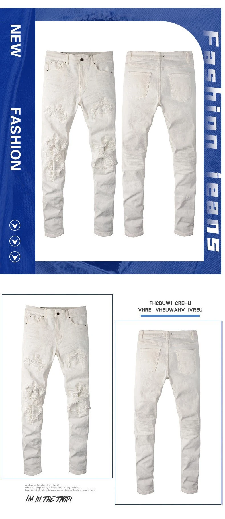 Title 2, Mens Ripped Patch Elastic Slim Fit Jeans. Comf...