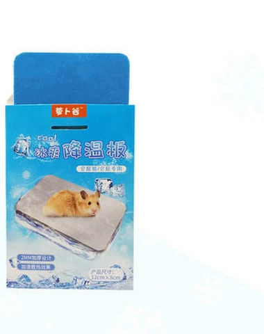 Image product - 0
