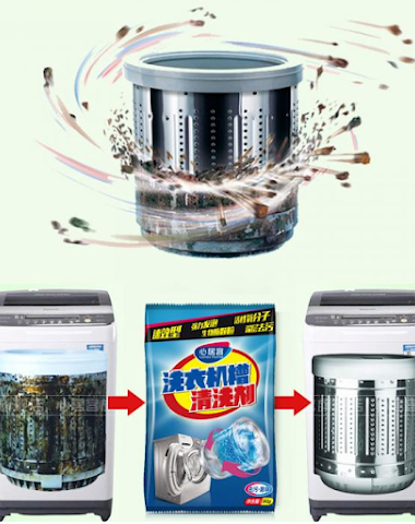 Image product - 2