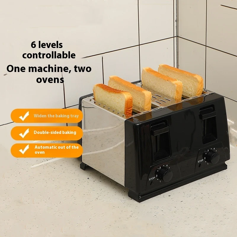 Home Breakfast Bread Maker Toaster One Machine Double Roast Enjoy Freshly Baked Bread and Perfect Toast Every Morning wi — photo 1