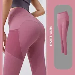 Mallas deportivas de fitness de cintura alta para mujer, ideales para entrenamientos y yoga, ofrecen comodidad y soporte. — foto 31