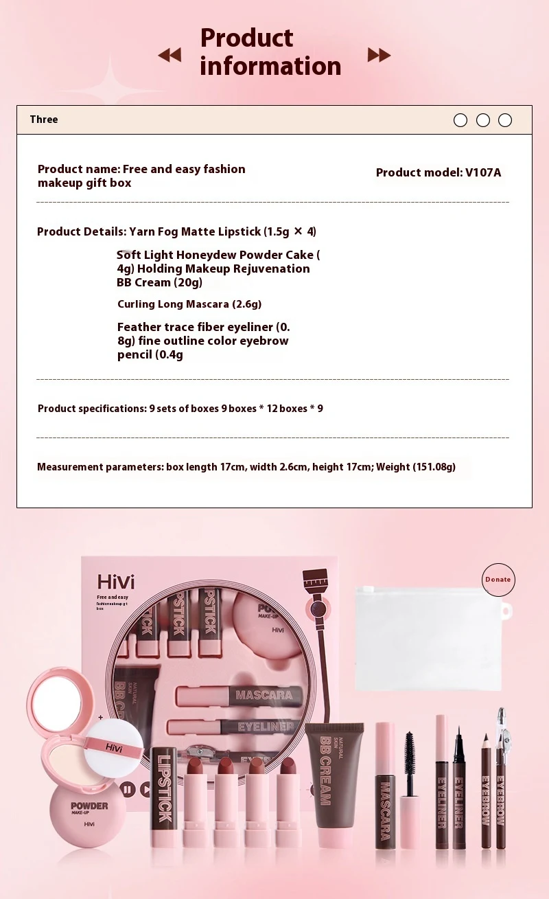 Title 2, Glue Record Limited Lipstick Powder Beauty Gift...