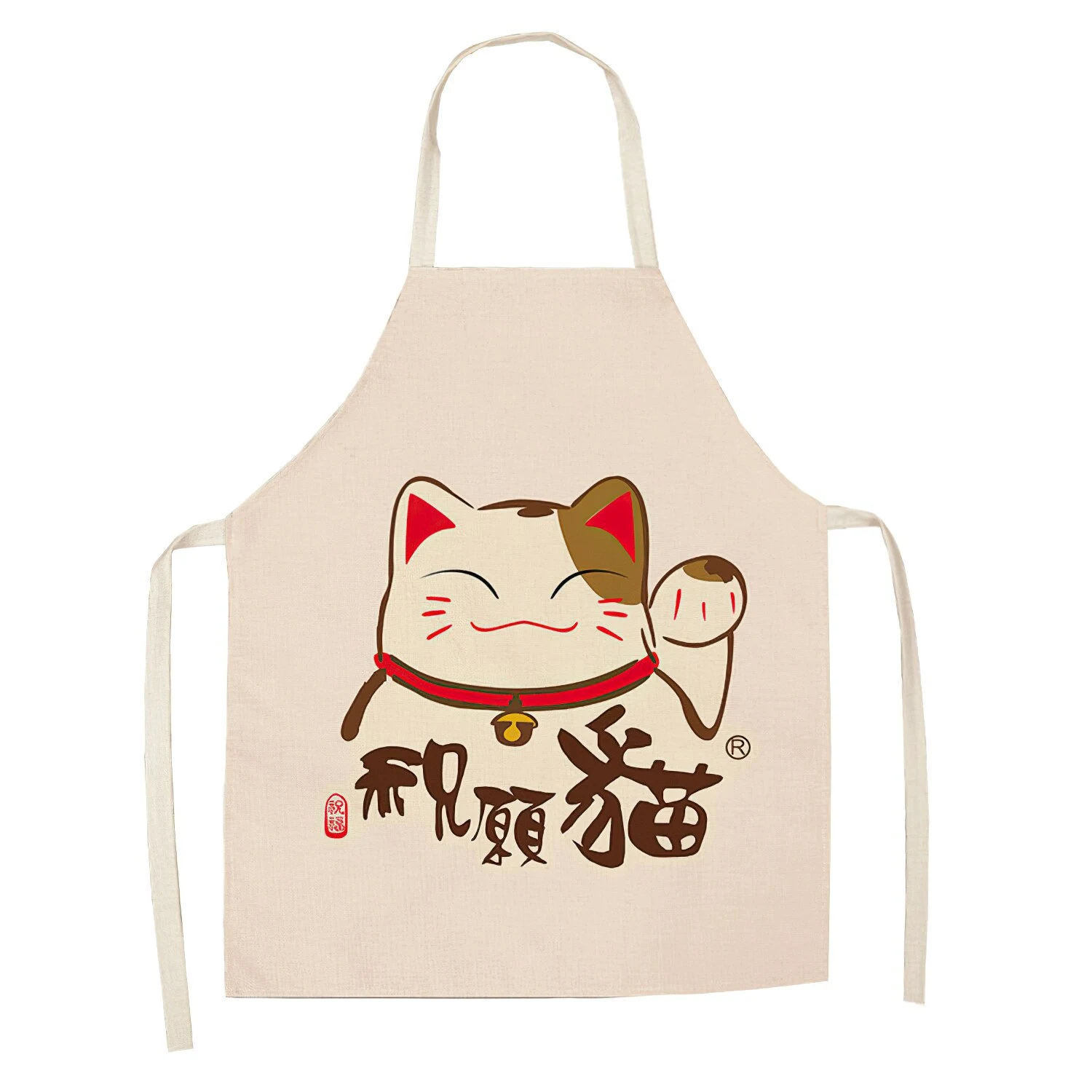 product image - 20