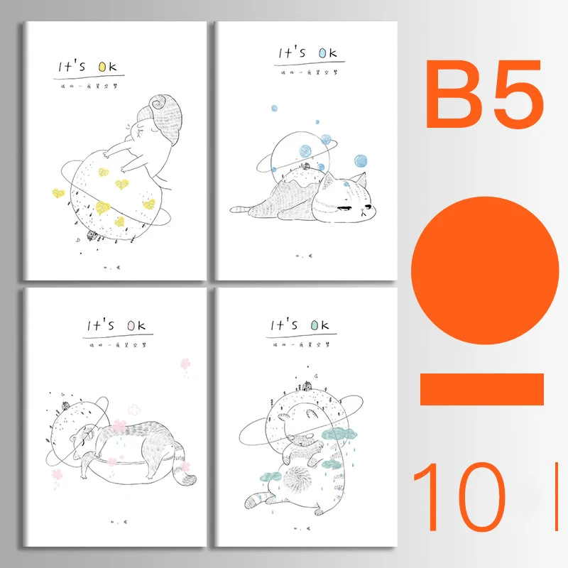 product image - 14