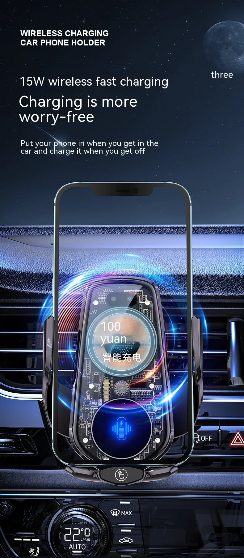 Title 4, Supporto per telefono per auto con caricatore w...