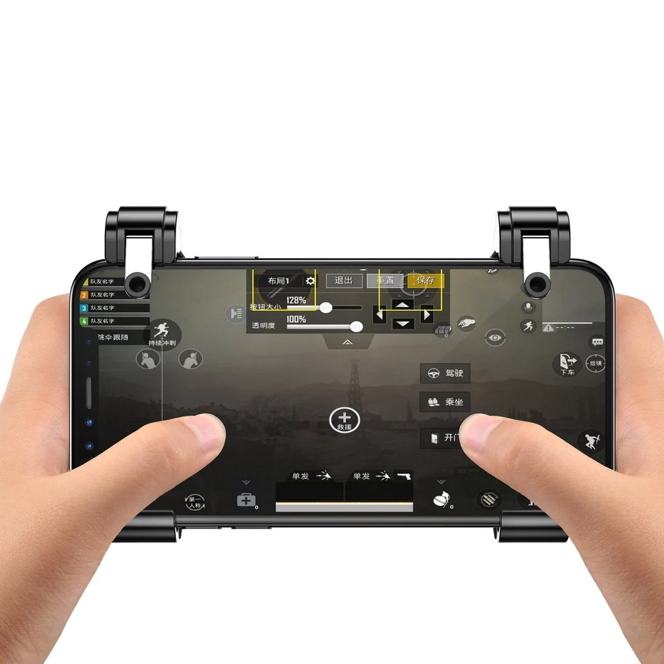 Title 2, Améliorez votre expérience de jeu mobile avec l...