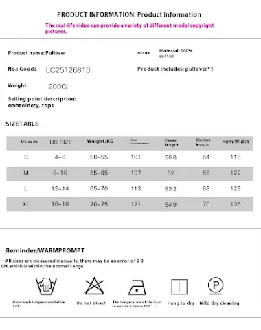 Image product - 0