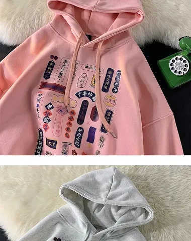 Image product - 2
