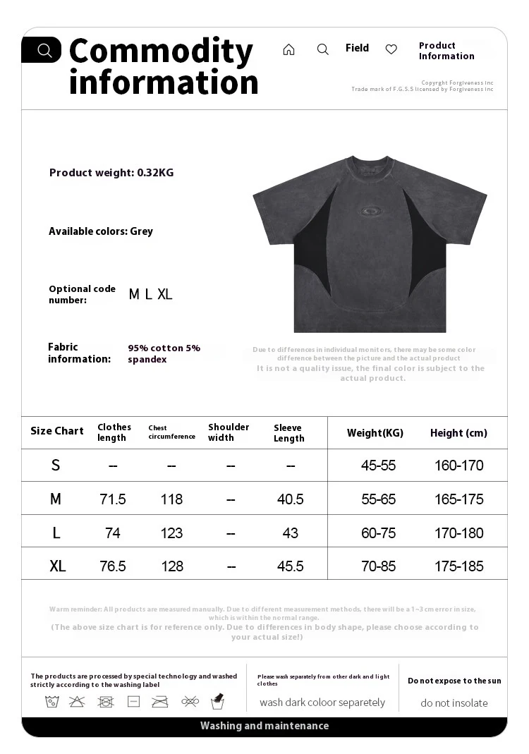 Title 1, Camiseta de manga curta com função de desconstr...
