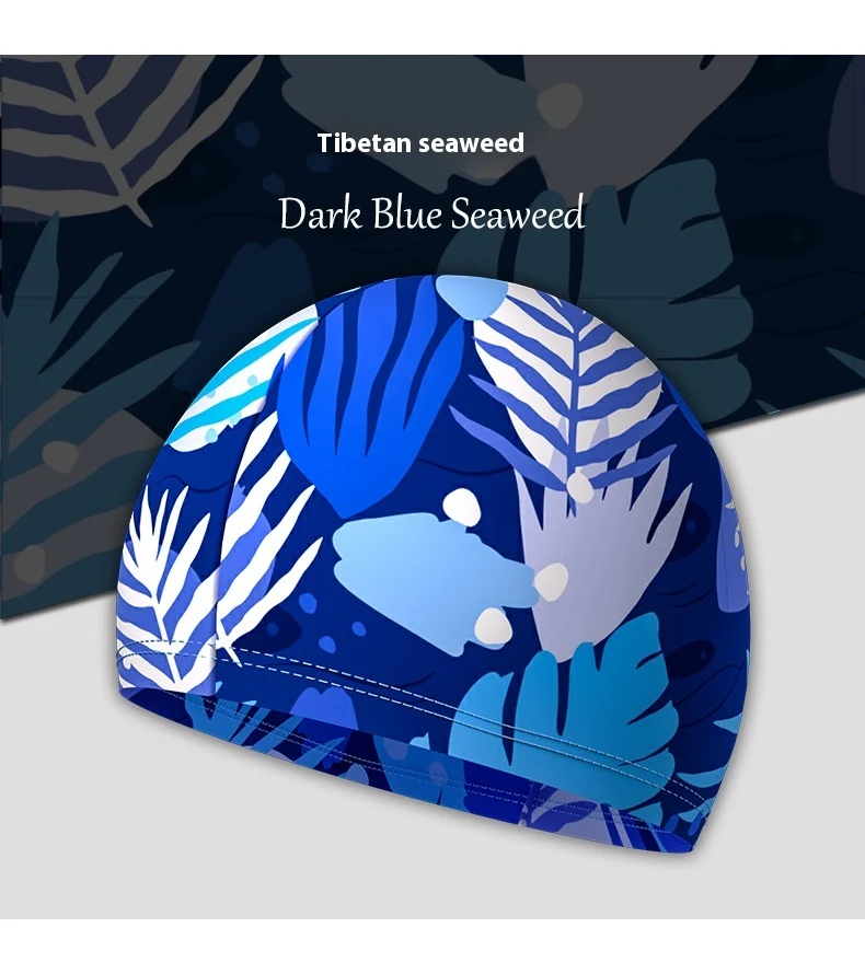 Title 5, Simple Printing High Elastic Comfortable Swimmi...