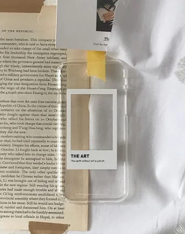 Image product - 1