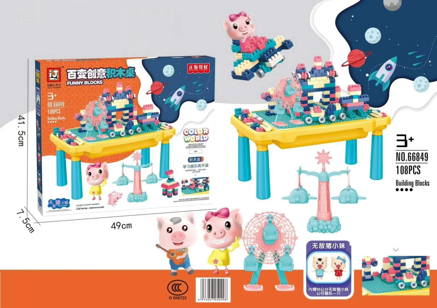 product image - 3