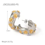 JDE2311053PS