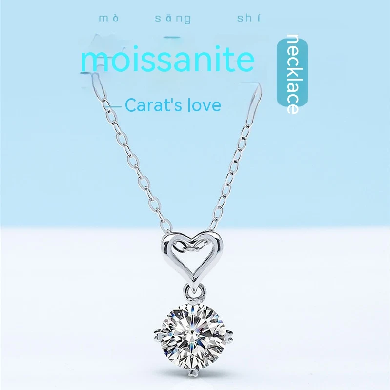 Colar de Amor Moissanite de Quatro Garras para Mulheres — foto 4