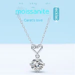 Colar de Amor Moissanite de Quatro Garras para Mulheres — foto 4
