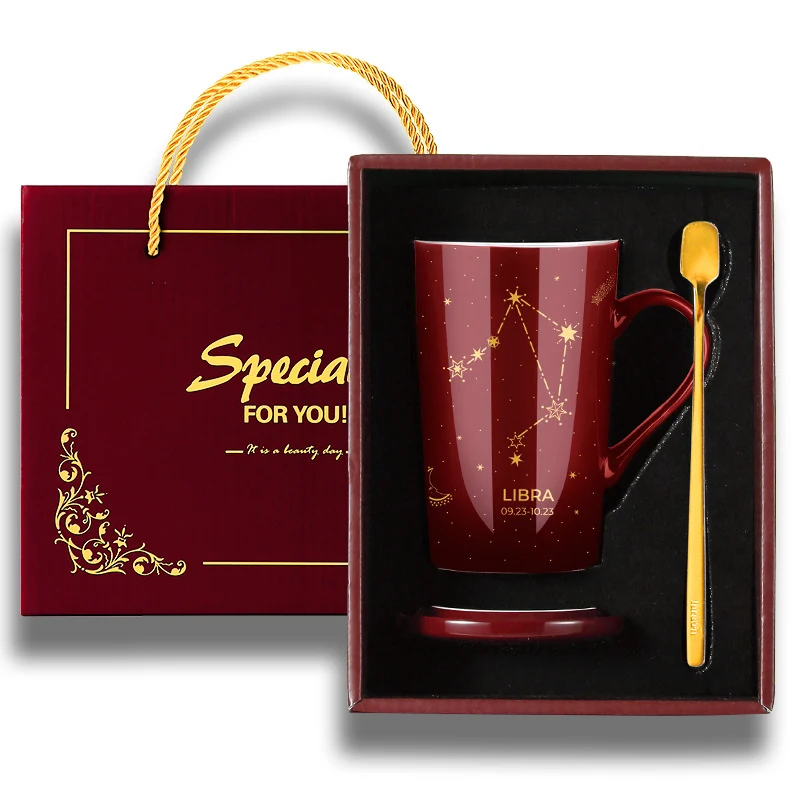 Title 13, Gift box with lid spoon milk coffee cup perfect...