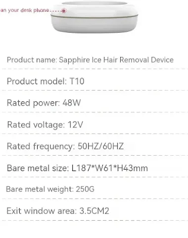 Image product - 1