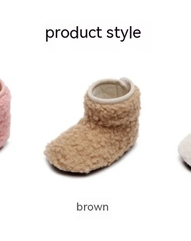 Image product - 0