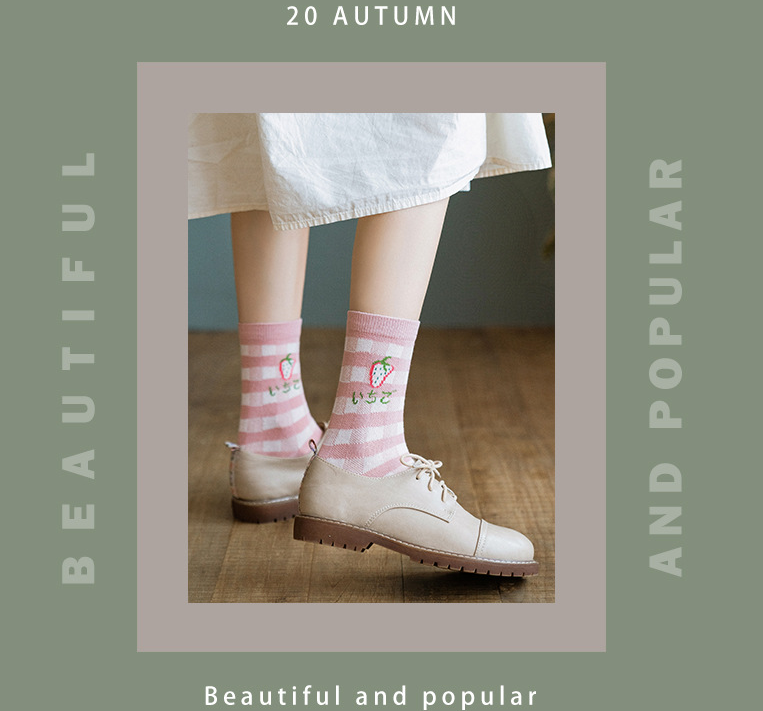 Title 2, Harajuku Style Kawaii Woman Socks