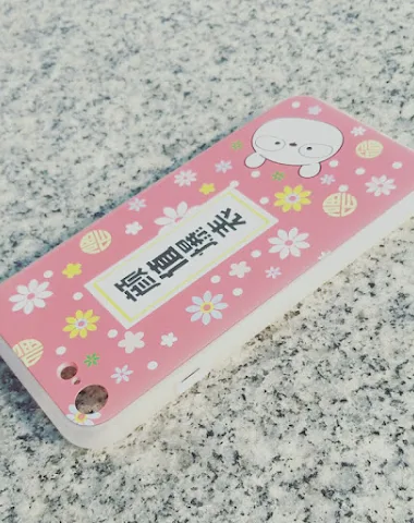 Image product - 3