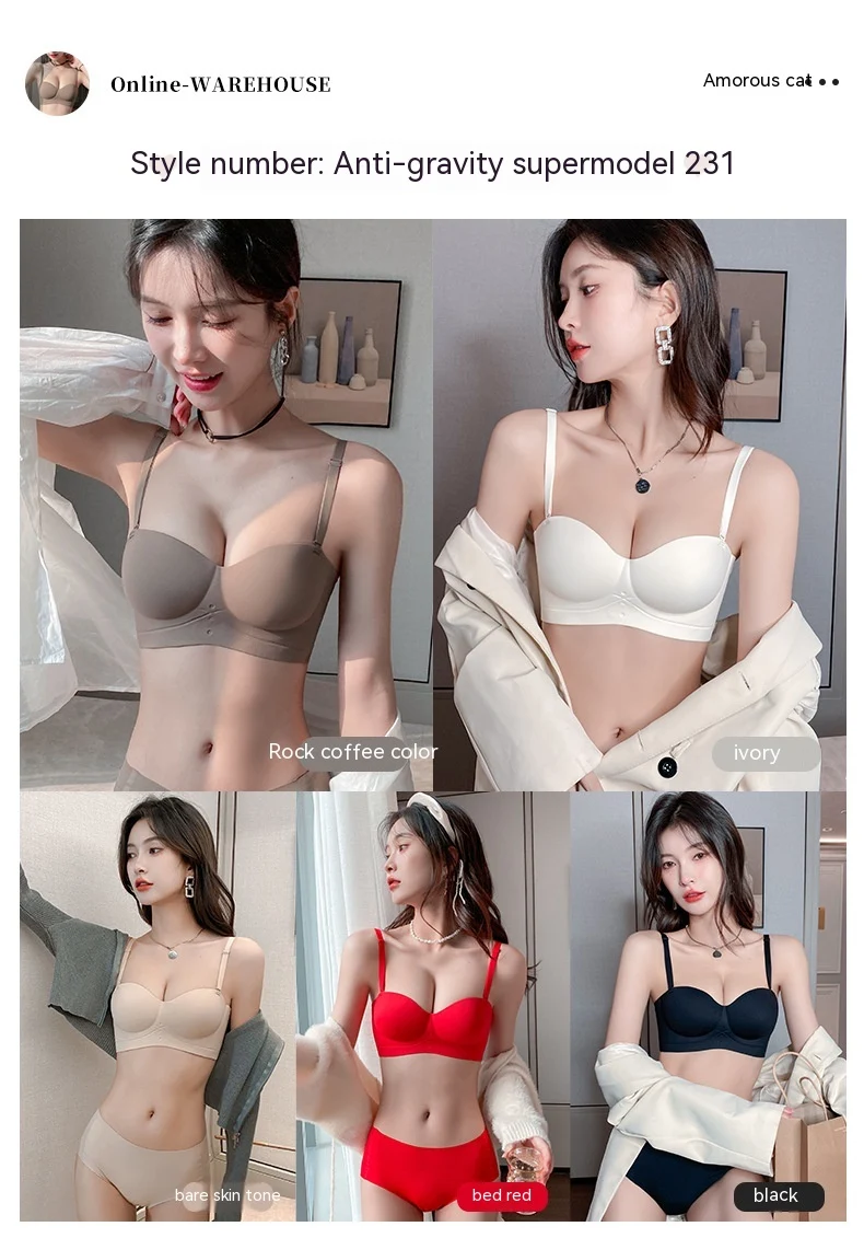 Half Cup Bra for Small Breasts Push Up No Wire Accessory Anti-Sagging Breast Lift and Enhance Discreet and Comfortable W — photo 34